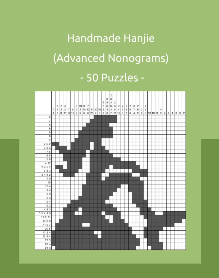Handmade Hanjie cover