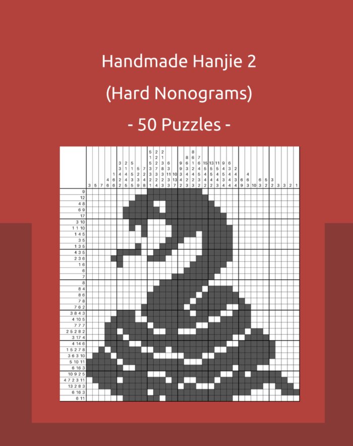 Handmade Hanjie 2 cover